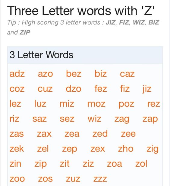 3 letter words with z