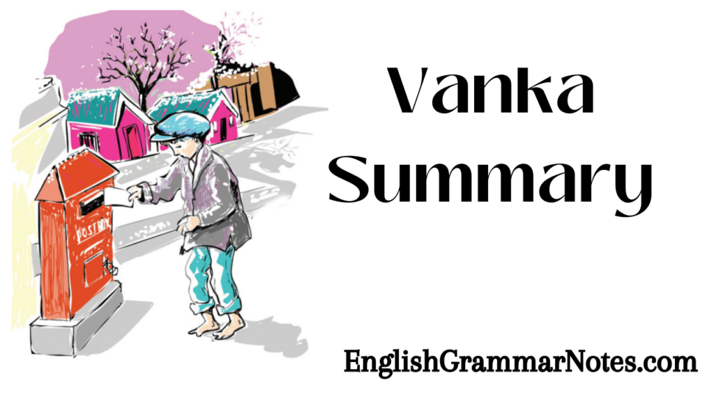 essay about vanka story